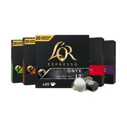 L'OR 斯波兰登美式黑咖啡胶囊Nespresso20粒*2盒装需要买3组120颗折合单颗1.7元到手