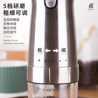磨豆机咖啡豆研磨机便携小型家用现磨研磨器自动咖啡机电动磨豆机