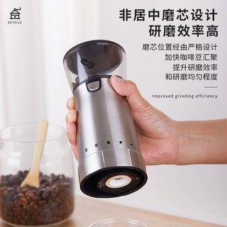 磨豆机咖啡豆研磨机便携小型家用现磨研磨器自动咖啡机电动磨豆机