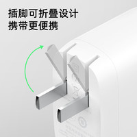 百亿补贴：belkin 贝尔金 WCB010 手机充电器 双Type-C 60W 白色