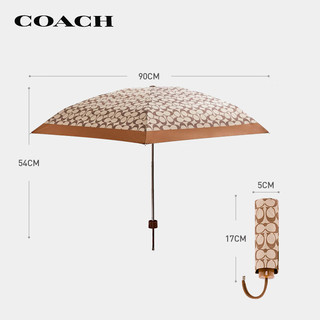 蔻驰（COACH）女士C纹印花雨伞太阳伞卡其配棕色C4322SVBDX