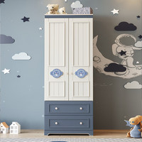 奈高NG（NAIGAO）衣柜青少年卧室储物家具现代简约衣柜木质环保衣柜  蓝白二门衣柜