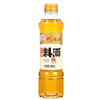 移动端：SMART WIFE 巧媳妇 烹调料酒烹饪调味汁500ml