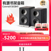 ELAC 意力 德国意力ELAC发烧HiFi音箱ConneX DCB41有源音箱无线蓝牙黑胶音响