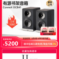 ELAC 意力 德国意力ELAC发烧HiFi音箱ConneX DCB41有源音箱无线蓝牙黑胶音响