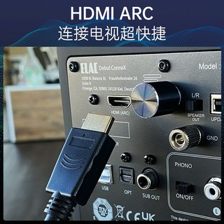 ELAC 意力 德国意力ELAC发烧HiFi音箱ConneX DCB41有源音箱无线蓝牙黑胶音响