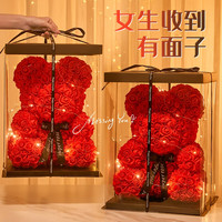 小熊玫瑰花束仿真永生花礼盒生日礼物女生送女友朋友毕业的小摆件