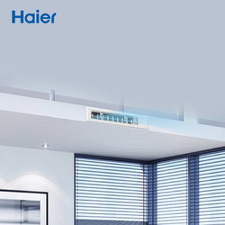 Haier 海尔 云清风管机 中央空调一拖一  3匹嵌入式空调 变频一级 客厅 KFRd-72NW/72ECA81A包安装 京配