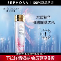 雅诗兰黛 樱花微精华露 200ml+50ml*4