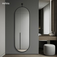 nolsia 异形服装店全身试衣镜吊镜挂钩防爆壁挂玄关卧室客厅入户试衣镜 防爆5mmXD级冰玻银镜+吊挂黑框 500mm*1600mm