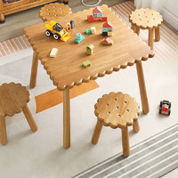 家逸实木儿童书桌椅套装创意家用学习桌子椅子小学生写字桌