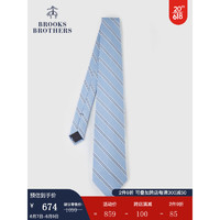 布克兄弟（BrooksBrothers）男士23春新桑蚕丝条纹高档商务领带 4000-亮蓝色 XLNG