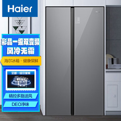Haier 海尔 537升彩晶一级双变频风冷无霜对开双开门超薄厨装一体冰箱BCD-537WGHSSEDSN