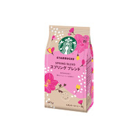 STARBUCKS 星巴克 精细研磨咖啡粉 春意礼赞限定版 140g