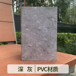 黛博拉包管神器包管道的装饰pvc护角包下水管道护角装饰包燃气厨房管道 深灰 L型10CMX10CM 1米2