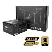 PLUS会员：利民 TG1200 金牌（90%）全模组ATX电源 1200W