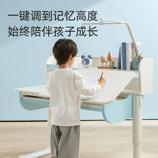 松下儿童学习桌椅电动可升降小学生家用矫正坐姿靠背书桌椅子1814
