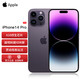 Apple 苹果 iPhone 14 Pro (A2892) 512GB 暗紫色 支持移动联通电信5G 双卡双待手机SY（BY）