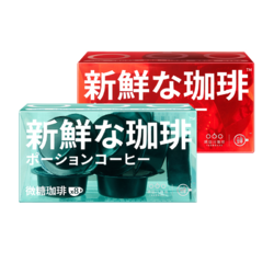 TASOGARE 隅田川咖啡 冷萃黑咖啡 11g*8杯/盒