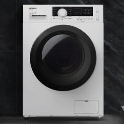 HITACHI 日立 BD-D80CVE 洗烘一体机，高温筒清洁，加倍洁净