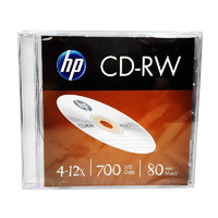 惠普HP 4-12速 CD-RW 可擦写 空白CD光盘 700MB 刻录盘 单片盒装重复使用cdrw CDRW 单片装 1张