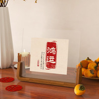 花衣裳(HUAYISHANG)创意实木相框U型亚克力摆台DIY洗照片自裱ins高级感裱画相册框 黑胡桃-横版 5寸