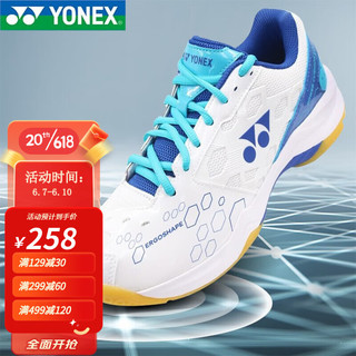 YONEX 尤尼克斯 男子羽毛球鞋 SHB101CR-207 白/蓝 44