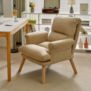 Habitat 爱必居 家用办公座椅可躺靠背懒人单人沙发椅棉麻款米白色90cm不带脚踏