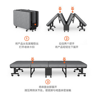 稳纳折叠床午休单人床办公室午睡床陪护床木板床四折海绵床70cm