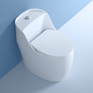 惠子（HUIZI）卫浴小户型马桶创意蛋形喷射虹吸式超短62cm坐便器家用陶瓷座便器 白色盖 350坑距