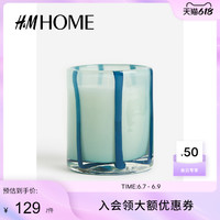 HM HOME家居香薰蜡烛简约现代风玻璃烛台摆件室内清新香氛1126374