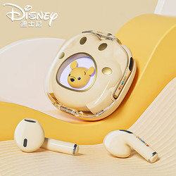Disney 迪士尼 无线蓝牙耳机男女通用款可爱运动跑步音乐耳机 适用于苹果华为小米oppovivo手机 E66