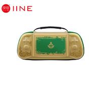 良值(IINE)适用Switch收纳保护包 OLED主机用便携包 适用王国之泪主机 NS配件 精英分体手柄包-L824