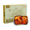 星龙港泰香大虾 海鲜水产海白虾对虾 半成品预制菜 佐餐 休闲零食 250g