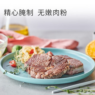 小牛凯西超值换购牛排牛肉饼披萨地道肠蛋挞冷冻半成品多种组合 西冷100g