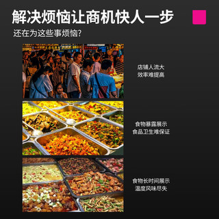 乐创（lecon）果汁鼎酒店不锈钢果汁桶西餐饮料机商用自助冷饮机双温双头LC-J002b