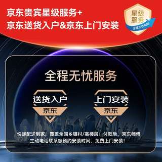 史密斯.劳伦储水式电热水器家用扁桶热水器洗澡一级能效80升双胆速热 60升触控滑屏+出水断电