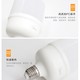 Midea 美的 LED灯泡过道阳台螺旋大螺口E27家用商用照明大功率柱泡10W