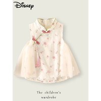 迪士尼（Disney）婴儿服夏季中式国风旗袍女宝宝周岁礼服满月百天包屁裙连体衣裙子 粉红色 66cm