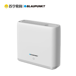 BLAUPUNKT 蓝宝 245砧板刀具消毒机菜板烘干消毒刀架筷子筒笼消毒器家用小型