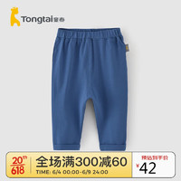 Tongtai 童泰 夏季婴儿男女成长裤子TS31Q434 深蓝 80cm