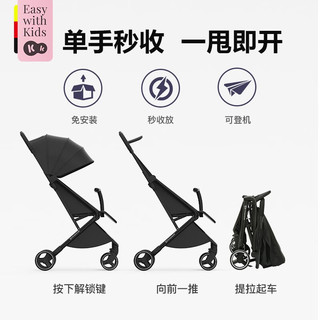 KinderKraftKinderKraft婴儿推车轻便折叠可坐可躺高景观新生儿儿童手推车 科隆红色-可折叠