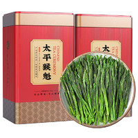 安徽太平猴魁2023年新茶手工捏尖茶叶雨前特级绿茶官方旗舰店500g