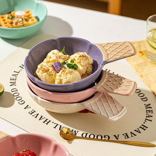 摩登主妇陶瓷甜品碗盘餐具INS风冰淇淋碗燕麦碗水果早餐盘北欧风盘子 粉色把手碗