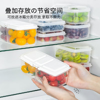 Katei Story 家の物语 日本进口水果盒小学生儿童食品级分格便携外出春游保鲜便当野餐盒 3件套(500ML+600ML+700ML)
