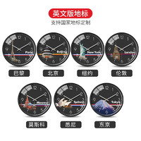 摩门(Momen)可定制酒店大堂挂钟宾馆旅社前台背景墙钟表时尚世界地图时钟挂墙 俄罗斯 14英寸(太阳机芯)