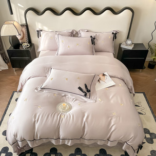 俾斯诺斯（BESNOS）天丝四件套轻奢感床单被套罩南通家纺白色床上用品法式公主风 浪漫紫 1.5m床单款四件套