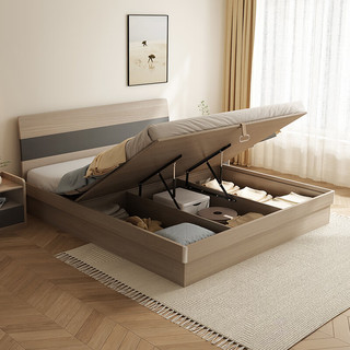 MU YUE 木月 北欧简约现代气动高箱储物收纳双人床小户型卧室婚床 1.8米单床