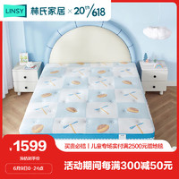 LINSY 林氏家居 儿童床垫软垫透气黄麻弹簧房间家具蓝色蜻蜓床垫厚15cm，1.5m*2m
