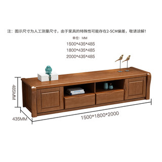 ZHONGWEI 中伟 电视柜实木客厅矮柜新中式储物收纳柜家用低柜1.8m落地柜颜色可选